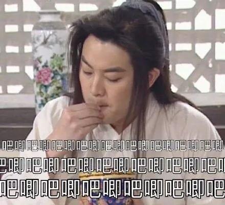 娱乐吃瓜星人