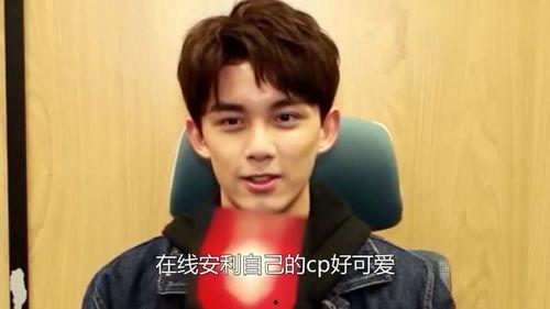 娱乐吃瓜吴磊视频大全,笑料百出，精彩瞬间回顾